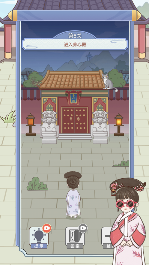 玩梗破屋取暖1