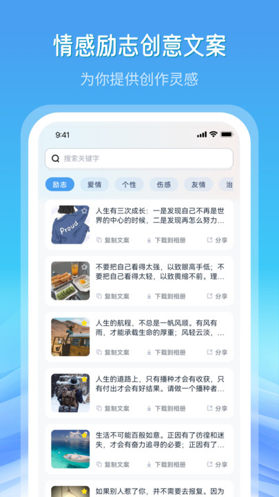 全網高清素材3