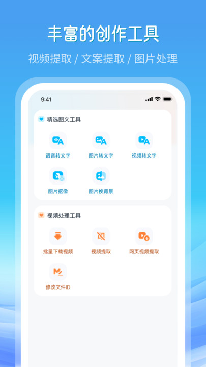 全網高清素材4