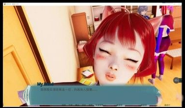 埃奇老師圣誕版3