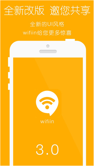 wifiin4