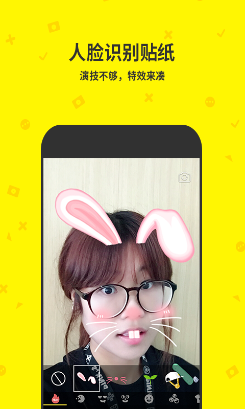 點(diǎn)點(diǎn)蟲(chóng)1