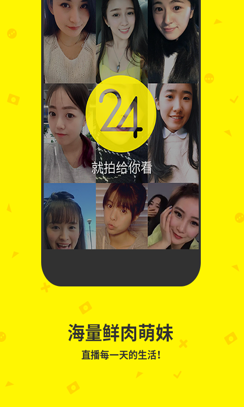 點(diǎn)點(diǎn)蟲(chóng)4