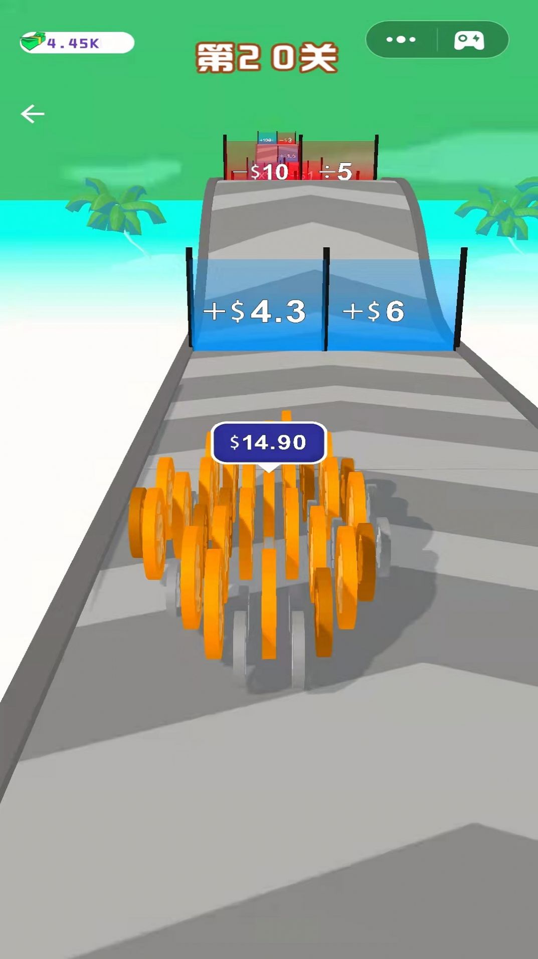 瘋狂撿鈔票3D4