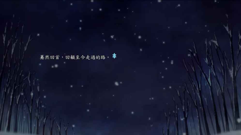 交織的Aestivumv3.11
