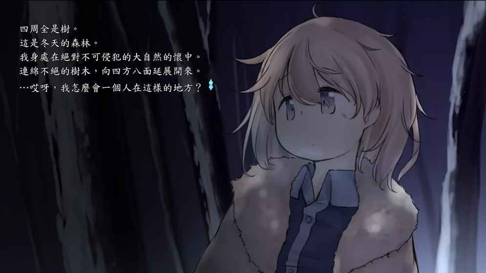 交織的Aestivumv3.13
