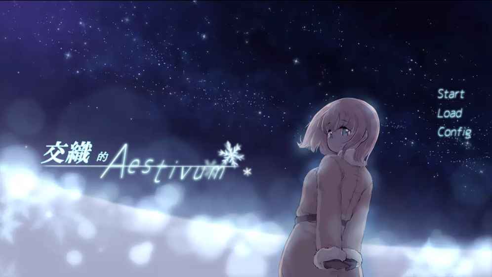 交織的Aestivumv3.14