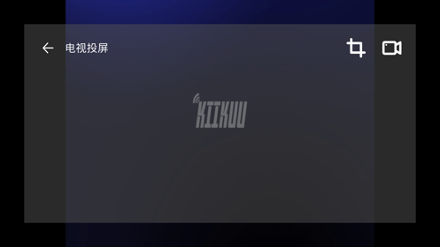 吉魯投屏蘋果版4