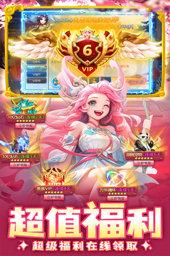 7天之內(nèi)懂你1