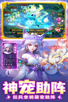 7天之內(nèi)懂你3