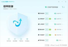 快手極速版簽到功能無法打開