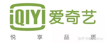 愛奇藝熱度是如何計(jì)算的