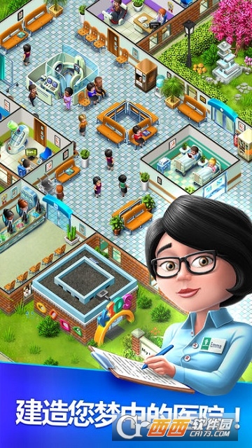 My Hospital(我的醫(yī)院)中文版1