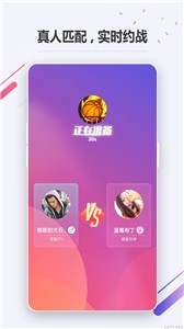 OPPO快應(yīng)用1