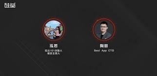 soul虛擬伴侶為何不承認(rèn)自己是機(jī)器人
