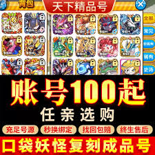 票房大賣王發(fā)套星套如何選擇