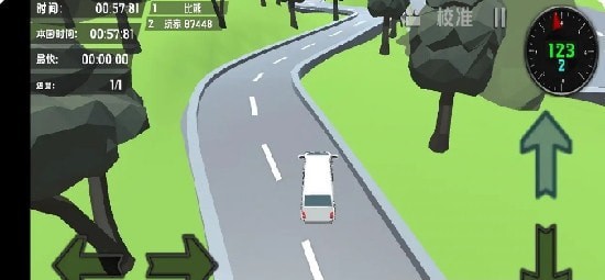 坐著金杯去跑山3