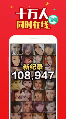 陪戀1