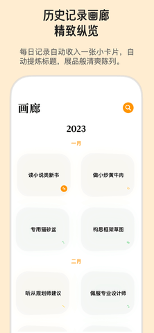 心光1