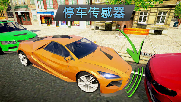 司機(jī)模擬器1