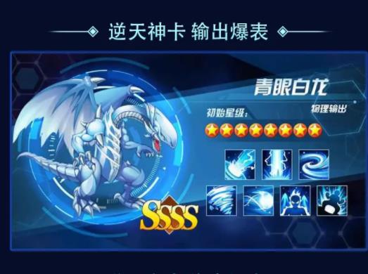 決斗世界2