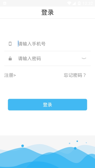 九州醫(yī)學4