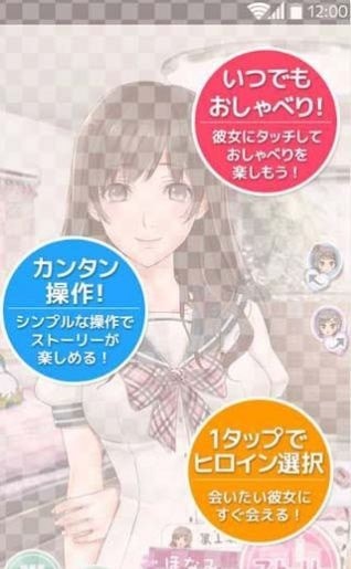 剃須然后撿到女高中生最新版1