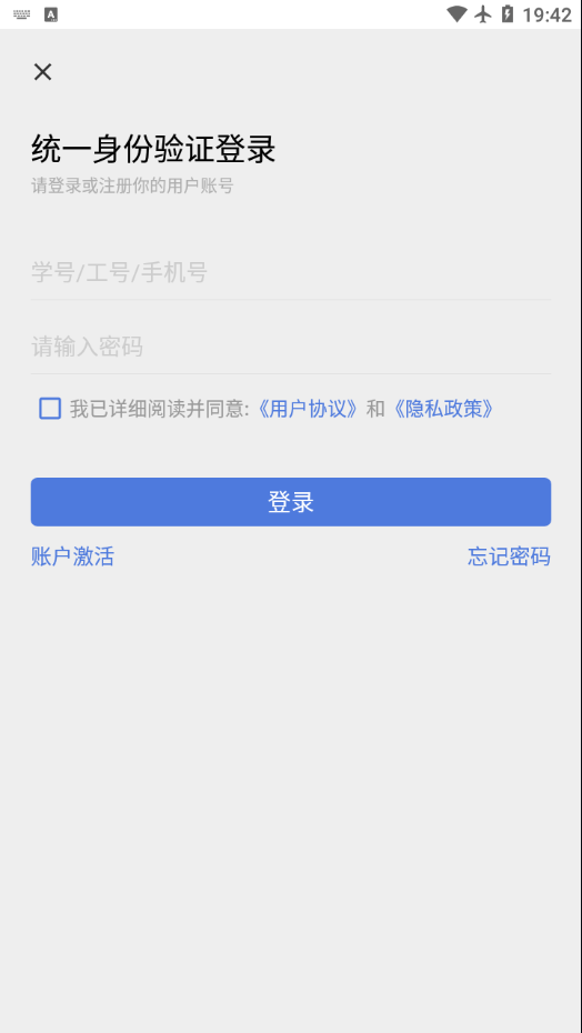 北藝智苑官方1