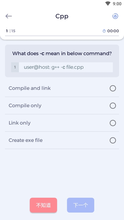 Codinguru(編程學習測試)4
