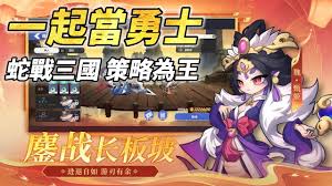 一起當(dāng)勇士？如何獲取禮包碼