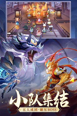 長安幻想騰訊渠道服安卓5