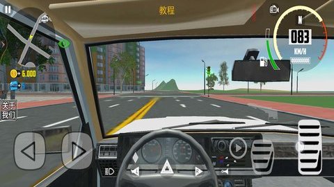 公路賽車殺手無(wú)限金幣1