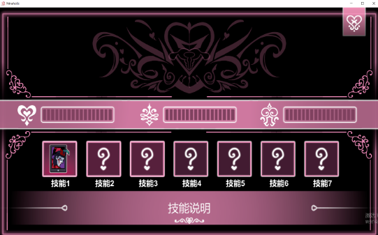 Ntraholic3