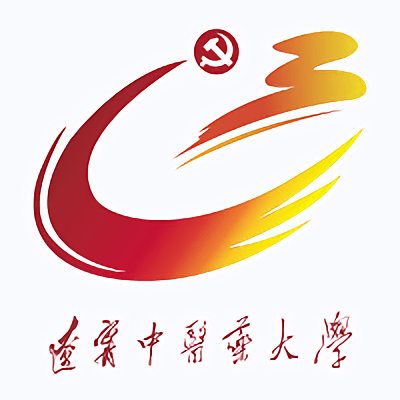 中e黨建