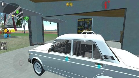 公路賽車殺手游戲2