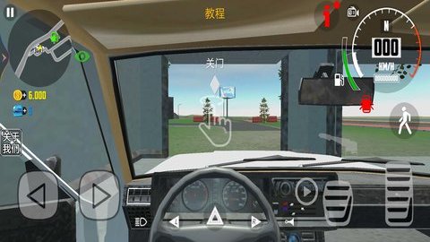公路賽車殺手游戲3