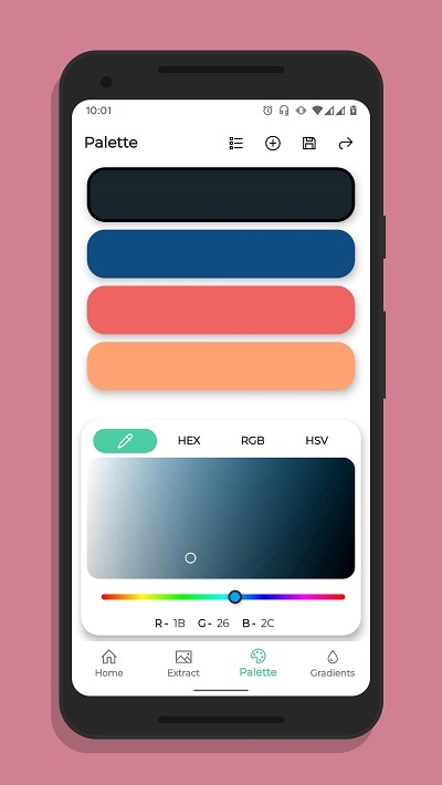 Color Palette調(diào)色板3