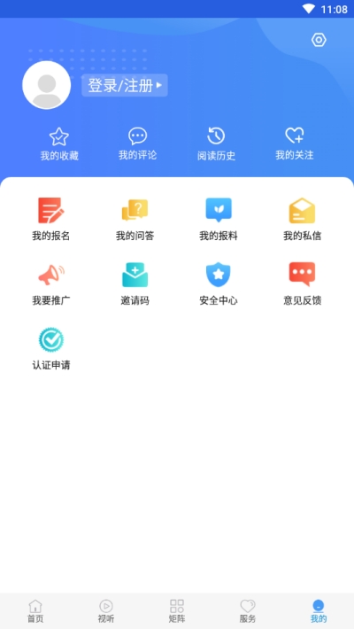 冀云雄縣4