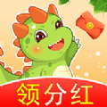 全民來(lái)養(yǎng)龍紅包