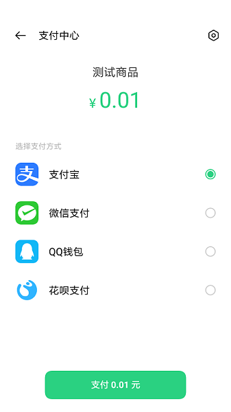 oppo移動(dòng)服務(wù)3