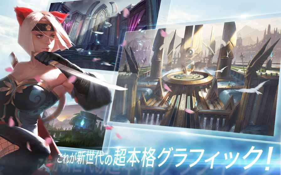 WarSong漢化版3