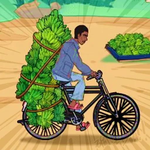 奧德彪拉香蕉逆襲記最新版