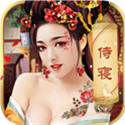 今晚誰(shuí)侍寢
