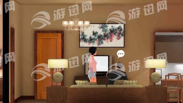 燕男的生活3
