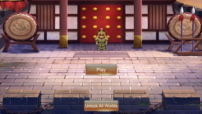 三國外傳3