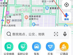 高德地圖如何開啟3D視圖
