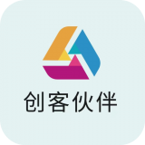創(chuàng)客伙伴免費