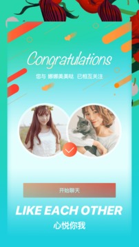 LaLa熱拉拉1