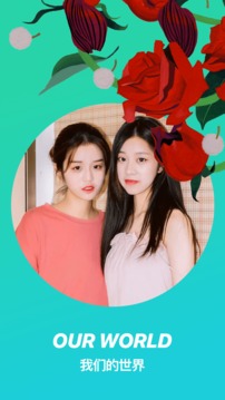 LaLa熱拉拉2