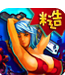 盜墓魅影